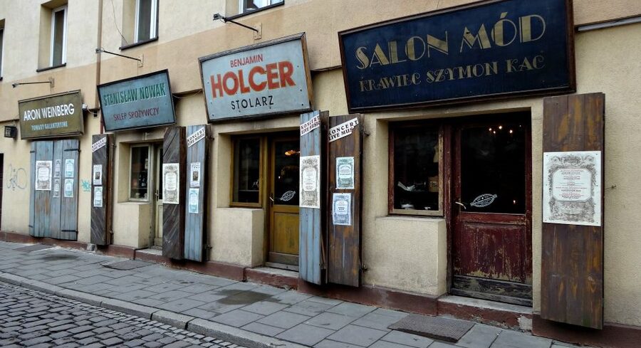 Galicja Jewish Museum - Beyond the permanent exhibition